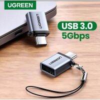 ( Pro+++ ) คุ้มค่า ประกัน2ปี+พร้อมส่ง UGREEN อะแดปเตอร์ USB 3.0 เป็น Type-C โอนถ่ายข้อมูลไวถึง 5Gbps!!! ราคาดี อะ แด ป เตอร์ อะแดปเตอร์ รถยนต์