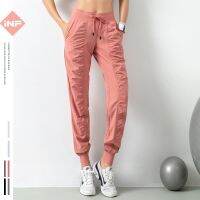 Runas PULSE sweatpants female show thin quick-drying running fitness leisure beam foot guard pants breathable yoga pants