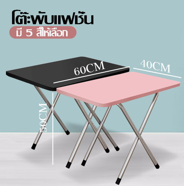 ซื้อ-1-แถม-1-เก้าอี้โซฟาพับ-เตียงพับโซฟากลางแจ้งเตียงพกพาง่ายเก้าอี้ชายหาดเก้าอี้นั่งเล่นโซฟาคุณภาพดีกว่าราคา