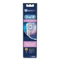 Oral-B หัวแปรงสีฟันไฟฟ้า PRECISION CLEAN , 3D WHITE , FLOSS ACTION , CROSS ACTION , ULTRA THIN แพ็ค 2 ชิ้น