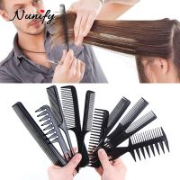 【CC】 Nunify 10Pcs Set Malette Coiffure Professionnel Antistatic Measure Hairdressing Comb Hairstyling