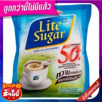 ไลท์ซูการ์วัตถุให้ความหวานแทนน้ำตาลถุง 500กรัม Light Sugar Sweetener Sugar substitute 500g.