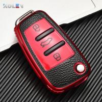 เคสหุ้ม Kunci Remote Mobil หนัง Tpu มีสายสำหรับ Audi C6 R8 A1 A3 Q3 A4 A5 Q5 A6 S6 A7 B6 B8 8P 8V 8l Tt ตัวป้องกันกุญแจ Rs