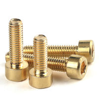 DIN912 [ M2 M2.5 M3 M4 M5 M6 M8 M10 M12 ] Pure Brass Hex Hexagon Socket Cap Head Screws Allen Copper Machine Bolts Cup Head C006