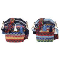 2PCS Fashion Bohemian Ethnic Style Womens Straw Woven Shoulder Messenger Bag, Navy Blue &amp; Light Blue