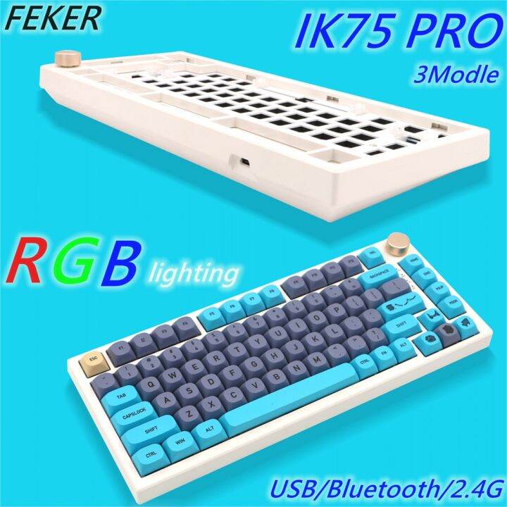 คีย์บอร์ดแบบกลไกไร้สาย-ik75-pro-3modle-bluetooth-2-4g-usb-75-คีย์แสง-rgb-diy-คีย์บอร์ดเกม-feker-สวิตช์-gateron