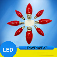 50PCS หลอดไฟ LED สีแดง Art Lights E12 E14 E27 220V หลอดไฟประหยัดพลังงาน LED หลอดไฟ Lampada ห้องนั่งเล่นห้องนอนตกแต่งบ้าน-Linqiaoe