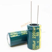 5pcs/lot 50V 2200UF 16*25mm Low ESR/Impedance high frequency aluminum electrolytic capacitor 2200uf 50v 50v2200uf 20%