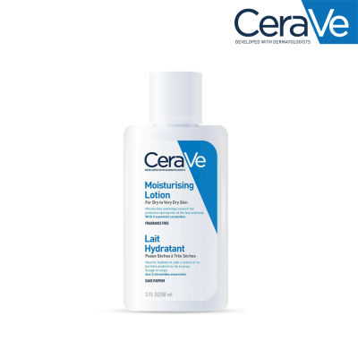 CERAVE Moisturising Lotion มอยเจอร์ไรเซอร์ โลชั่น บำรุงผิว เนื้อบางเบา 88 มล. สำหรับผิวแห้ง-แห้งมาก จำนวน 1 ชิ้น