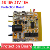 5วินาที18A BMS 18โวลต์21โวลต์18650 Li-Ion คณะกรรมการป้องกันแบตเตอรี่ลิเธียม BMS สำหรับไขควงไฟฟ้าเครื่องมือไฟฟ้า3.7โวลต์5เซลล์