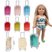 【YF】℡❄  18inch Luggage Accessories Suitcase Transparent Lalafanfan inch Girls/Paola Reina Dolls