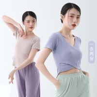 ❄ Modern Dance Clothing Adult Ballet Art Examination Professional Practice Clothing Long-Sleeved Sleeve Finger Slim Yoga Body Teacher Top