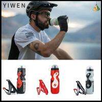 YIWEN 650ml แบบพกพาได้ กีฬานอกสถานที่ จักรยานเสือภูเขา ถ้วยสำหรับจักรยาน ที่วางขวดน้ำ แร็คจักรยานปรับได้ ที่เก็บขวดน้ำ