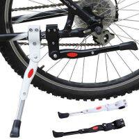 ✵✾✿ Universal Adjustable MTB Bike Cycling Parking Kick Stands Leg Rack Brace Mount Side Support Bicycle Cycling Parts Accessories