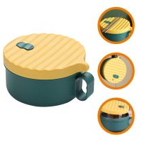 Kitchenware Bowl Cover Tableware Microwave Ramen Rice Salad Bento Microwavable Household Noodles Instant Cooker