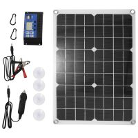 15W Solar Panel 12V Battery Charger Kit 50A Controller for Caravan Van Boat Dual USB