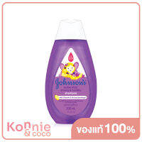 Johnsons Active Kids Strong &amp; Healthy Shampoo 200ml จอห์นสัน แอคทีฟ คิดส์ สตรอง &amp; เฮลท์ตี้ แชมพู แชมพูสำหรับเด็ก ช่วยให้ผมแข็งแรง ไม่เปราะขาดง่าย