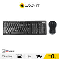 Logitech MK270r Wireless Combo ชุดคีย์บอร์ดและเมาส์ไร้สาย (รับประกันสินค้า 3 ปี) By Lava IT