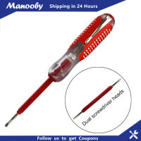 Manooby ไขควงทดสอบดินสอ100-500V,ไขควงฉนวนกันความร้อนทนทานเครื่องมือใช้ในบ้านเครื่องทดสอบไขควงแบบแฉกอเนกประสงค์