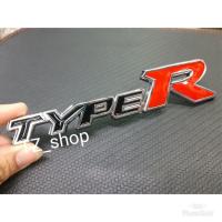 โลโก้ Type R