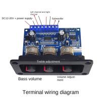 1Set Blue 2.1 Channel Digital Amplifier Board Subwoofer Class D Amplifier Board with AUX Cable+USB Cable