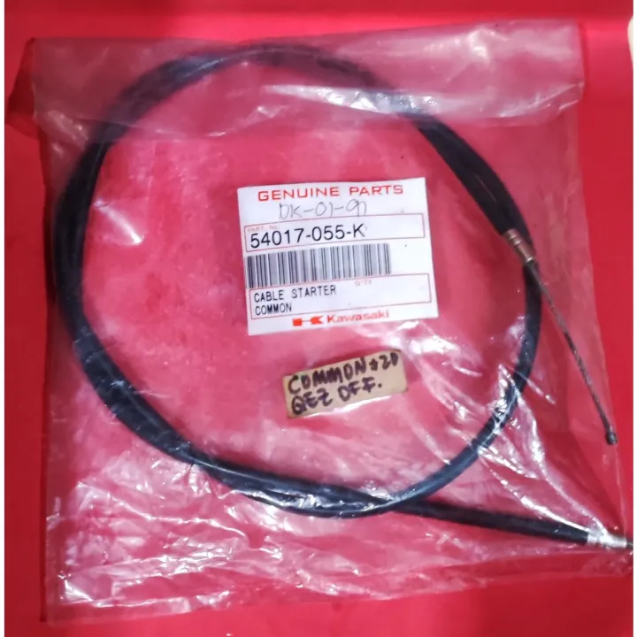 GENUINE CABLES (CLUTCH/THROTTLE/FRONT BRAKE/STARTER) FOR KAWASAKI HD3