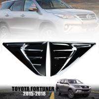 * ของพร้อมส่ง * ครอบแก้มข้าง ครอบกันรอยข้างแก้ม รุ่น โตโยต้า ฟอร์จูนเนอร์ TOYOTA FORTUNER ปี 2015 - 2019 สีดำ ขอบโครเมี่ยม จำนวน 1 คู่