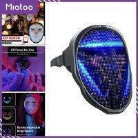 Miatoo หน้ากากไฟ LED 1ชิ้น,หน้ากากเรืองแสงน่ากลัวชุดคลั่งดีเจ Clubbing แอพควบคุม