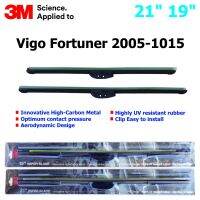 ใบปัดน้ำฝน 3M Silicone Model สำหรับ Toyota Vigo,Fortune 2005- 2015  ขนาดใบ 21"+19 "  สินค้าระดับพรีเมี่ยม หรูหรา สวยงาม ทนทาน คุณภาพดี