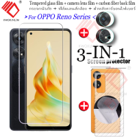 (3 in 1)Tempered glass film For OPPO Reno 8T Reno 6Z 7Z 8Z 5G Reno 8T OPPO Reno 8 7 6 Reno 5 4 Reno 3 Pro 7 Pro 8 Pro 5g ฟิล์มกระจกนิรภัย Tempered Glass ฟิล์มกระจกกันรอยกล้องหลัง+เลนส์กล้องถ่ายรูปฟิล์ม + 3D คาร์บอนไฟเบอร์ด้านหลังฟ