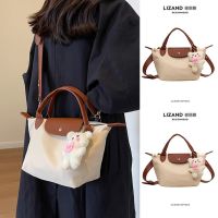 ☍☒ Autumn and winter crossbody nylon canvas bag womens 2023 new hand-held dumpling bag for commuting to work and commuting large-capacity Longchamp bag