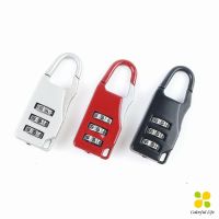 CLM กุญแจล็อคกระเป๋าเดินทาง กุญแจล็อคเอนกประสงค์ แบบตั้งรหัส 3หลัก Luggage lock