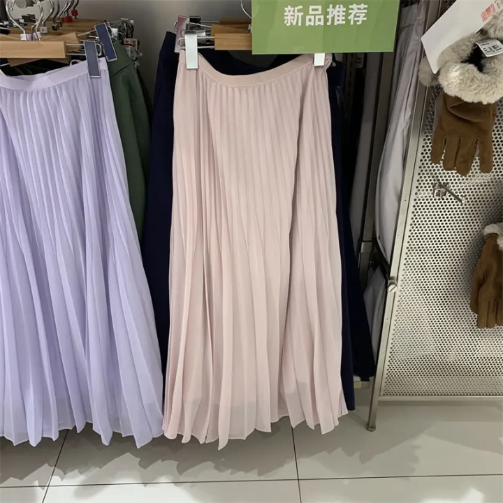 uniqlo-กระโปรงกระโปรงมีจีบอเนกประสงค์บางและเข้ารูปพอดีใหม่ฤดูใบไม้ผลิและฤดูร้อนห้องลองเสื้อ2022กระโปรงแบบจีบยาว448502กระโปรงมีจีบ