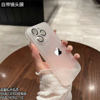 xrบอดี้13pro Apple xr ดัดแปลง 14pro เคสโทรศัพท์มือถือฝ้าป้องกันการหล่นรวมทุกอย่าง xr ดัดแปลง 13pro รุ่นสุดยอดฝาครอบป้องกันที่เรียบง่ายบางเฉียบ