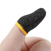 +【； 1Pair Ultra Thin High Sensitivity Protective Elastic Sweat Proof Non Slip Gaming Finger Sleeve Durable Accessories Lightweight