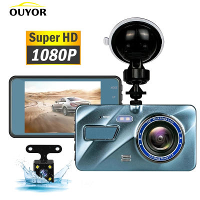 J16 Car DVR Video Recorder Dash Camera 1080P Rear View Dual Lens 4 Full HD G Sensor Portable Cycle Recording Dash Cam Dashcam