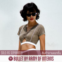 BULLET BY ARMY OF INTERNS เสื้อว่ายน้ำ ขายแยกชิ้น เสื้อแขนสั้น รุ่น Primary top / สีกากี