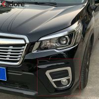 Front Fog Light Lamp Cover Trim For Subaru Forester Limited 2019   5th Ge Backing Black Car Foglight Frame Trims