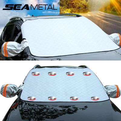Car Windscreen Sunshade Cover Auto Parasol Magnetic Auto Car Window Screen Frost Ice Large Snow Dust Shade Protection Car Cover