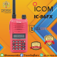 วิทยุสื่อสาร ICOM IC-86FX