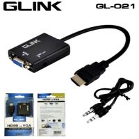 สายแปลง HDMI TO VGA GLINK (GL-021) Converter Adapter With 3.5mm Audio port GL021