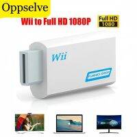 Full HD 1080P Wii To HDMI-compatible Converter Adapter with 3.5mm Audio Output for Computer HDTV Monitor Display Nintendo Switch