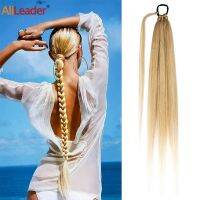 Braided Ponytail Extension 26 Inch Yaki Straight Wrap Around Blonde Synthetic Hair Piece Wear