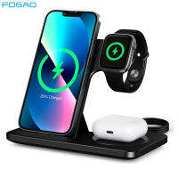 FDGAO 20W Qi Fast Wireless Charger Stand For 14 13 12 11 XS XR X 8 8 7 SE 6 Pro 3 In 1 Charging Pad