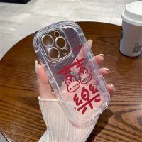 เคสโทรศัพท์มือถือ ซิลิโคนนุ่ม TPU ใส กันกระแทก สําหรับ IPhone 14 13 12 11 Pro Max 7 8 XS X XR 6 6S Plus SE 2020