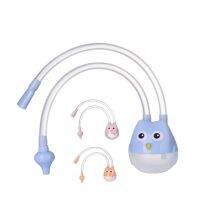 【cw】 Children Nasal Aspirator