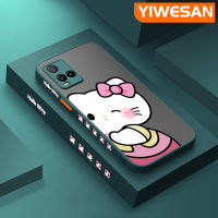 YIWESAN เคสสำหรับ VIVO Y21ขอบสี่เหลี่ยม2021 Y21G Y21e Y21s Y21t T1x 4G,เคสการ์ตูนแมวน่ารักมีน้ำค้างแข็งโปร่งใสแข็งลายด้านข้างเคสนิ่มป้องกันกล้องปลอกซิลิโคนกันกระแทก