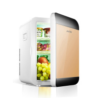 Tủ Lạnh Mini Amoi HD 22L Cho Gia Đình Và Xe Hơi Dung Tích 20L - Tủ Lạnh Mini Tiện Lợi Để Đồ Ăn Thức Uống Mĩ Phẩm - 94Mart thumbnail