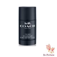 Coach men Stick Deodorant 75g.