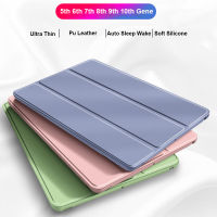 สำหรับiPad 10th 2022 Smart Case 10.2 8th 9th 7th 2018 6th GenerationซองหนังสำหรับiPad Air 4 10.9 Mini 6 5 4 3 2 ซิลิโคน-g0g